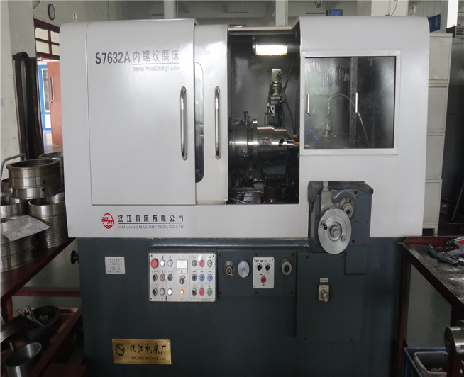S7632A大孔径螺母磨床