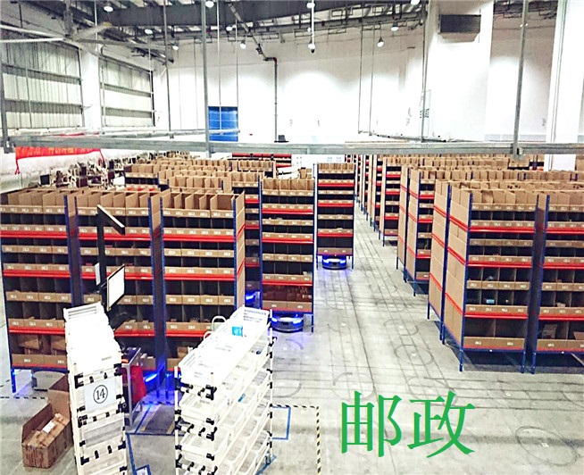 青岛邮政